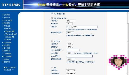 手机怎么改wifi密码 无线路由器设置密码