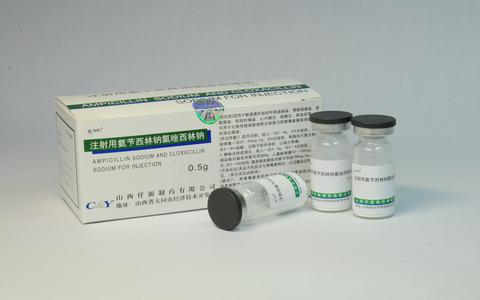 注射用美洛西林钠 注射用美洛西林钠 注射用美洛西林钠-药品简介，注射用美洛西林钠