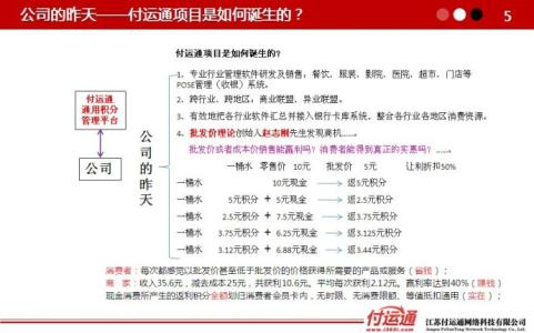 网络真实兼职 网络兼职的真实描述规则