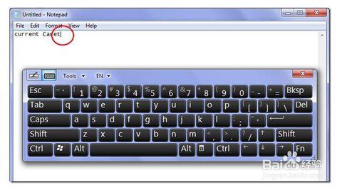 软键盘怎么调出来 软键盘怎么打开，软键盘怎么调出来