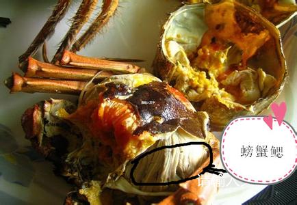怎么吃螃蟹 螃蟹怎么吃 怎么安全吃螃蟹
