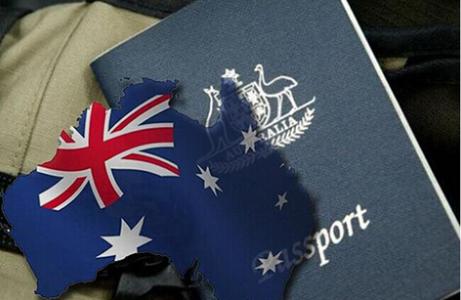 澳大利亚签证如何办理 如何澳大利亚签证？