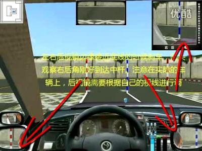 汽车模拟驾驶系统 汽车模拟驾驶系统 汽车模拟驾驶系统-简介，汽车模拟驾驶系统-汽