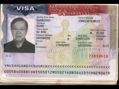 美国旅游签证面试禁忌 美国自由行签证攻略