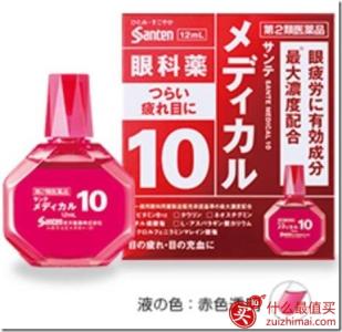 日本眼药水哪个品牌好 眼药水品牌哪个好，十大眼药水品牌