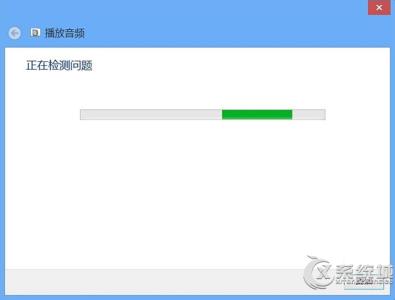 win8音频正在使用 Win8音频服务未运行怎么办