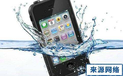 手机掉水里能正常使用 手机掉水里了应该怎么处理