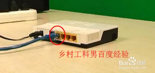 宽带上网路由器设置 宽带如何安装设置路由器上网