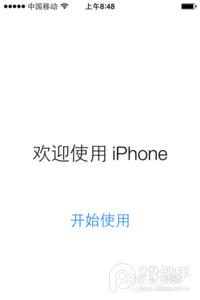 ipad不能升级系统更新 如何升级恢复 iOS7.1 苹果系统更新教程