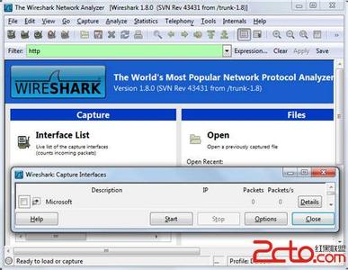 windows wireshark 如何在Windows上用Wireshark截获iPhone网络通讯