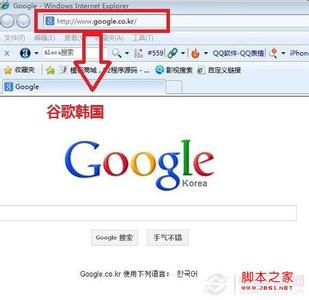 google打不开解决办法 google打不开怎么办？谷歌打不开的解决方法