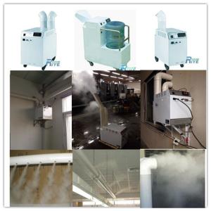 工业加湿器适用范围 工业加湿器 工业加湿器-功能特点，工业加湿器-应用范围
