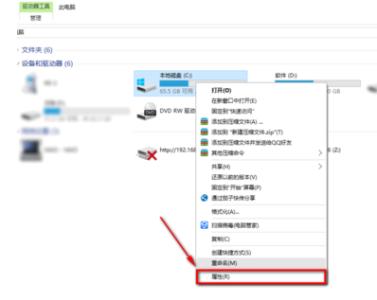 电脑一键清理系统垃圾 怎样清理电脑系统垃圾 精