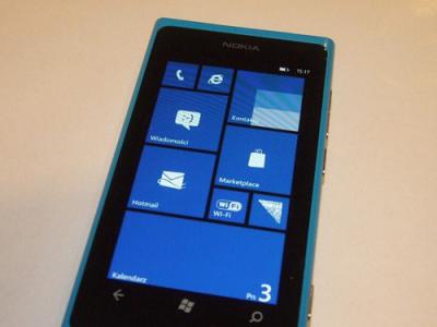 诺基亚windows phone windowsphone诺基亚win8手机如何让屏幕不旋转？
