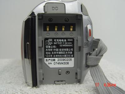 二手jvc摄像机 JVC GZ-MG255ACGZ硬盘摄像机使用说明书:[1]