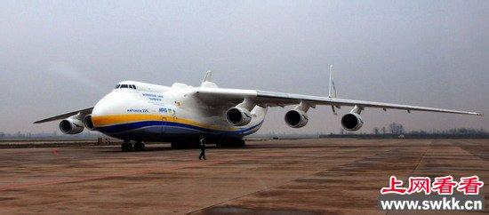 世界上最大的飞机 世界上最大的飞机安-225鲁斯兰