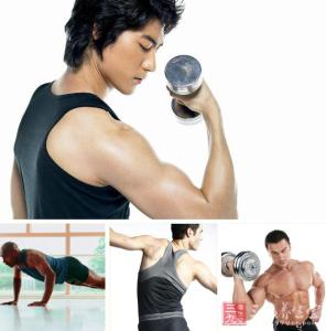 健康瘦身减肥方法 男性减肥方法 4种方法有效健康瘦身