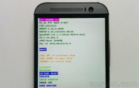 htc z520e one s原价 HTC Z520E/HTC ONE S 怎么刷机