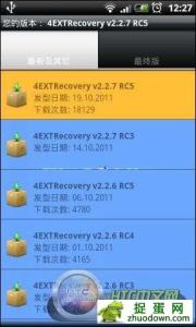 htc g18 recovery HTC G18刷Recovery详细图文教程