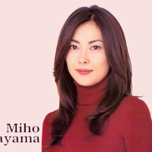 荣誉奖项 中山美穗 中山美穗-主要作品，中山美穗-荣誉奖项