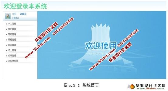 汉语词语名词大全 效率 效率-汉语词语,效率-科技名词