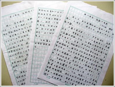 海伦凯勒读后感500字 海伦凯勒读后感500字（4篇）