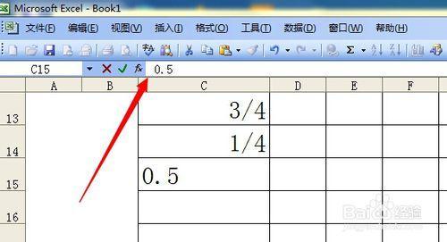 excel分数怎么打出来 excel中分数如何打出来