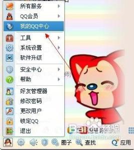 怎么看共同好友手机上 怎么看共同好友