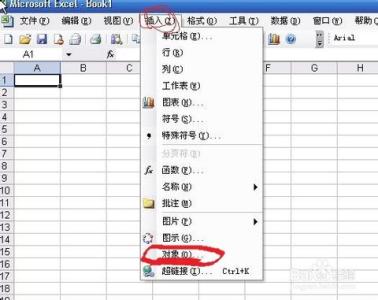 excel分数怎么输入 EXCEL2013怎么打分数 Excel2013怎么输入分数