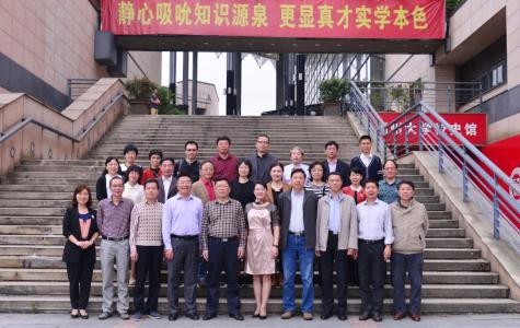 福州概况 福州大学图书馆 福州大学图书馆-概况简述,福州大学图书馆-人员