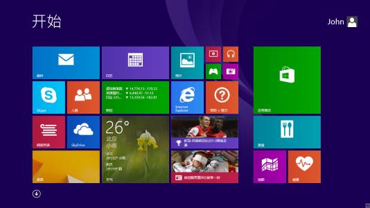 微软msdn官方原版镜像 Windows 8.1 正式版微软官方原版镜像下载