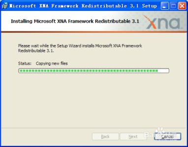 xna framework 3.1 XNA Framework3.1怎么安装