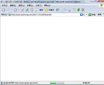 点qq空间弹出空白网页 QQ空间进入页面显示空白的解决方法
