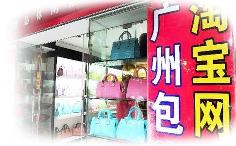 博冠望远镜实体店 实体店太贵，淘宝上的望远镜能否购买？