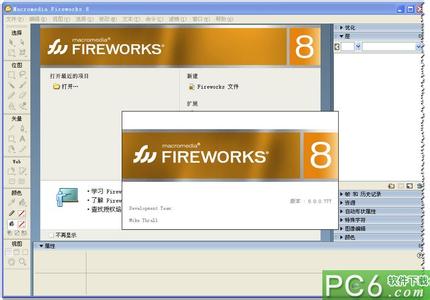 fireworks激活码 Fireworks v8.0简体中文版的安装和激活