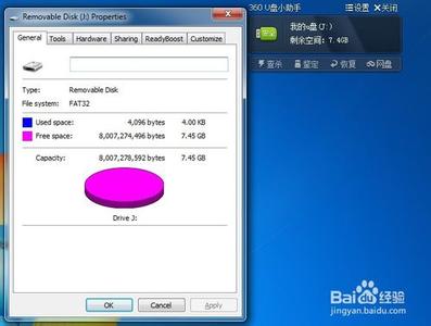 u盘格式化后容量变小 U盘格式化之后容量变小怎么恢复