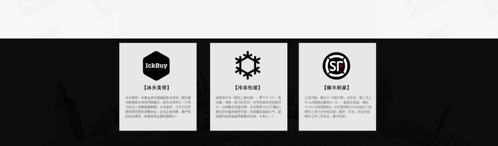 绿盒子官方旗舰店 绿盒子官方旗舰店购物指南