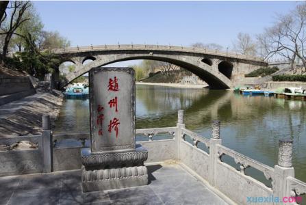 有关赵州桥的传说故事 赵州桥的传说故事