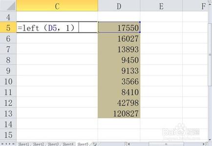 excel left函数 Excel技巧之――LEFT函数