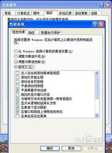 提高虚拟机运行速度 如何设置电脑虚拟内存，提高电脑运行速度