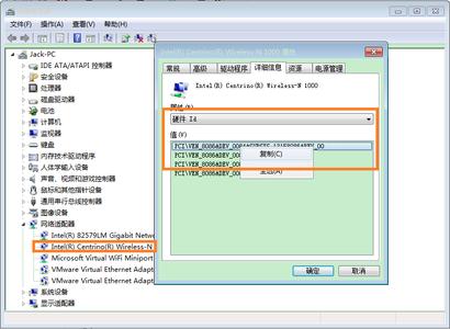 dell电脑官网驱动下载 如何在dell官网上下载电脑驱动