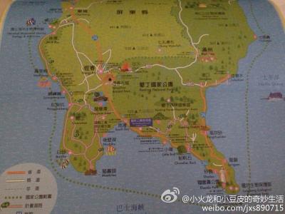 台湾旅游特产 台湾旅游特产总攻略