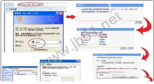 台式机用手机wifi上网 教你怎么让台式机连接无线WIFI上网，图文教程