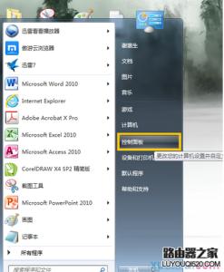 win7怎么设置投影仪 怎么在win7中设置投影仪