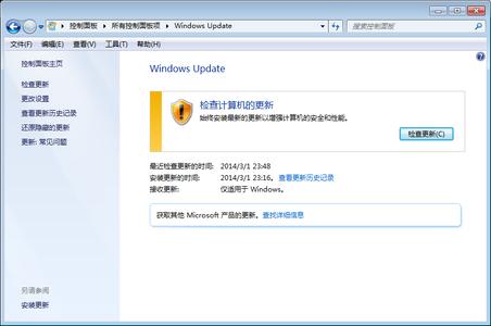开关机windows update 开关机时老是显示正在配置Windows Update