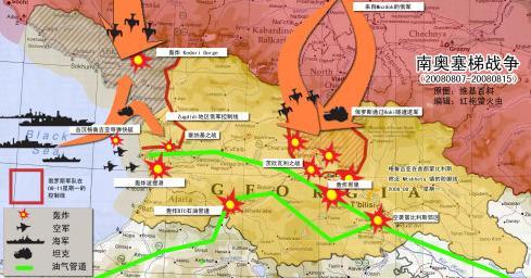 俄罗斯格鲁吉亚战争 [图文]格鲁吉亚与俄罗斯奥运会期间开战所为何来？