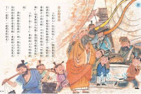 中元节 鬼节 [图文]中国鬼节（中元节）的有关传说