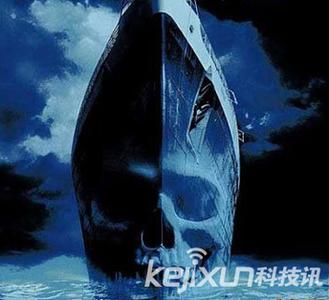 黑帆幽灵船图文攻略 [图文]揭开南大西洋中恐怖“幽灵船”的秘密