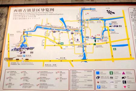西塘一日游安排 怎样安排上海到西塘一日游？ 精