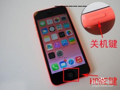 iphone5c截屏 苹果 iphone 5C 5S 怎么截屏（截图）?